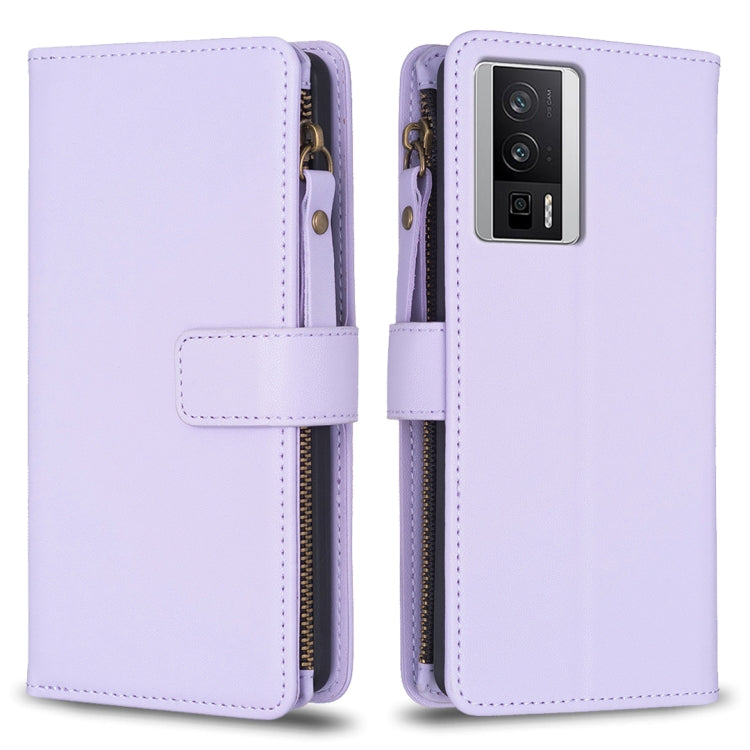 9 Card Slots Zipper Wallet Leather Flip Phone Case, For Xiaomi Redmi 12C, For Xiaomi 13 Lite, For Xiaomi Redmi K60 / K60 Pro, For Xiaomi 13 Pro, For Xiaomi 13, For Xiaomi 12T / 12T Pro, For Xiaomi 12 Lite, For Xiaomi Redmi 10 5G