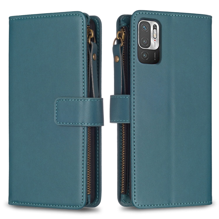 9 Card Slots Zipper Wallet Leather Flip Phone Case, For Xiaomi Redmi 10C, For Xiaomi 12 Pro, For Xiaomi 12, For Xiaomi Redmi Note 11 Pro, For Xiaomi Mi 11T / 11T Pro, For Xiaomi Redmi 10, For Xiaomi Mi 11 Lite, For Xiaomi Redmi Note 10 5G