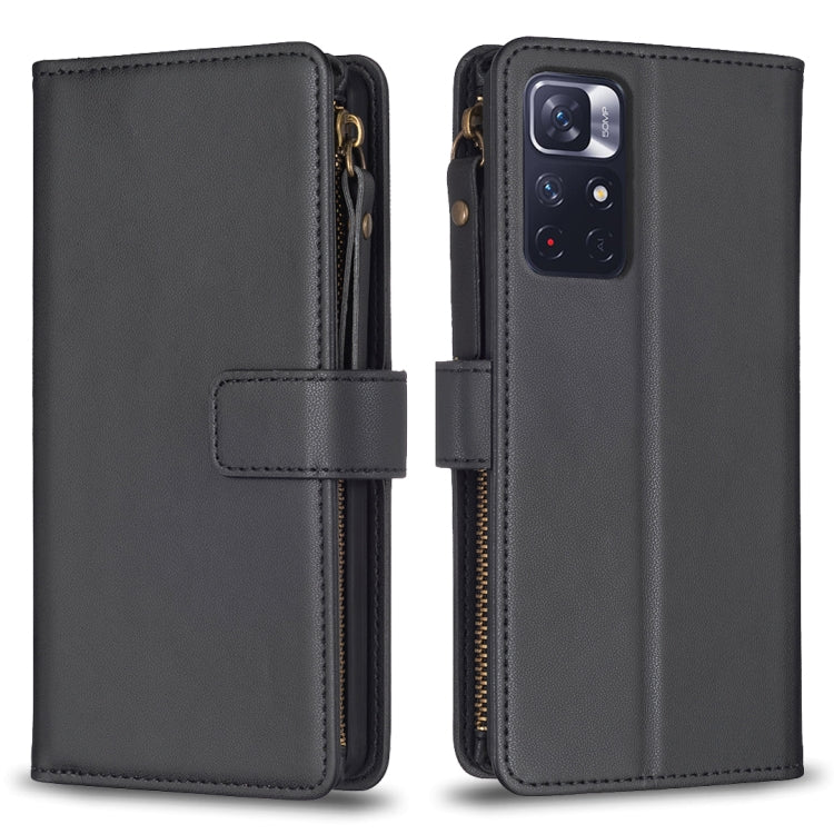 9 Card Slots Zipper Wallet Leather Flip Phone Case, For Xiaomi Poco F5 5G, For Xiaomi Redmi Note 12S 4G, For Xiaomi Redmi Note 12 4G, For Xiaomi Civi 3 5G, For Xiaomi Redmi A1 / A2, For Xiaomi Redmi Note 12 Pro+ 5G Global, For Xiaomi Redmi Note 12 Pro ...