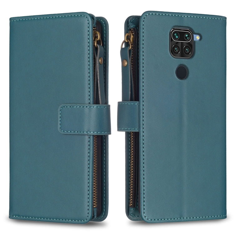 9 Card Slots Zipper Wallet Leather Flip Phone Case, For Xiaomi Redmi Note 9, For Xiaomi Redmi Note 9 Pro Max