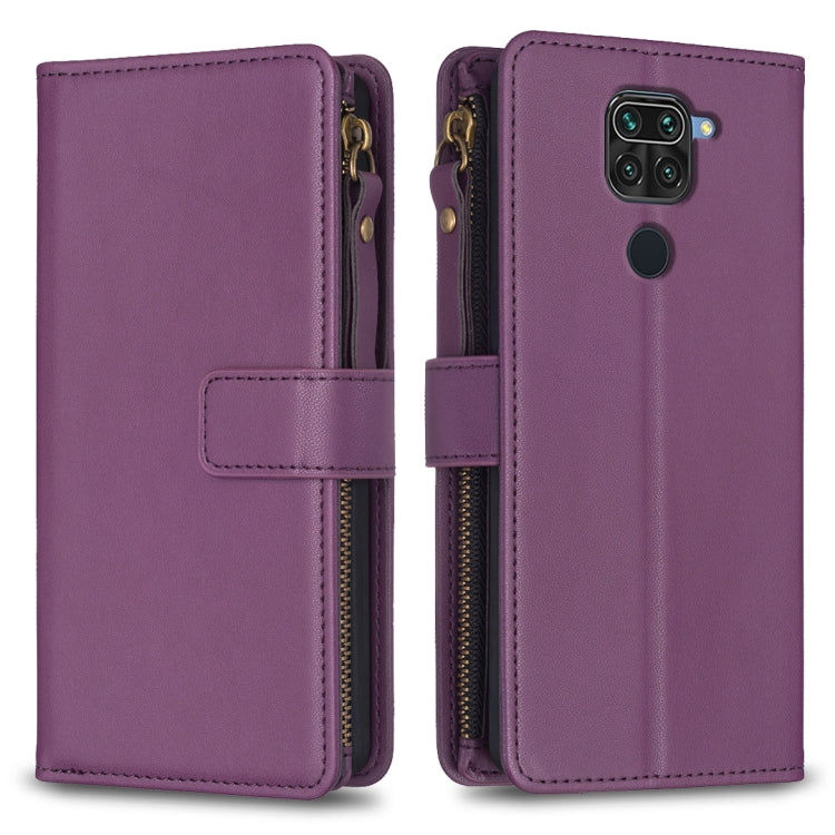9 Card Slots Zipper Wallet Leather Flip Phone Case, For Xiaomi Redmi Note 9, For Xiaomi Redmi Note 9 Pro Max