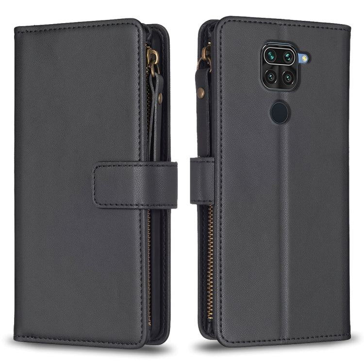9 Card Slots Zipper Wallet Leather Flip Phone Case, For Xiaomi Redmi Note 9, For Xiaomi Redmi Note 9 Pro Max
