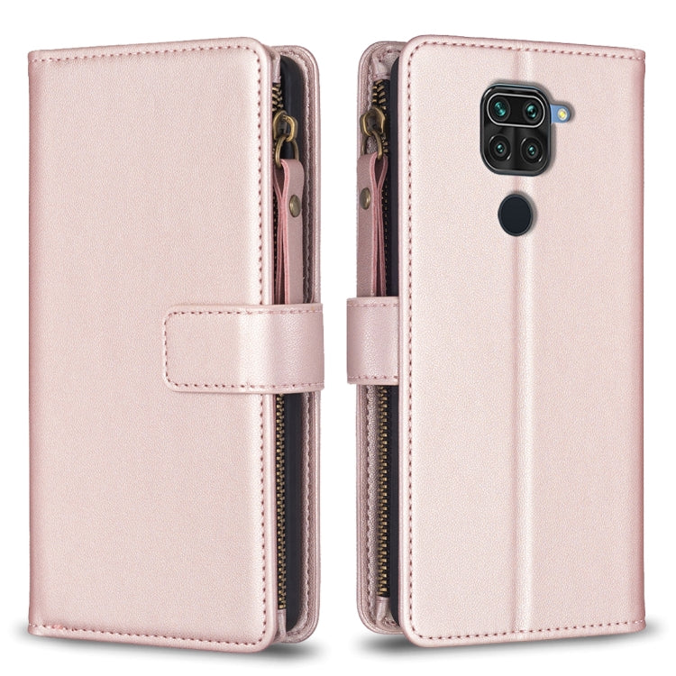 9 Card Slots Zipper Wallet Leather Flip Phone Case, For Xiaomi Redmi Note 9, For Xiaomi Redmi Note 9 Pro Max
