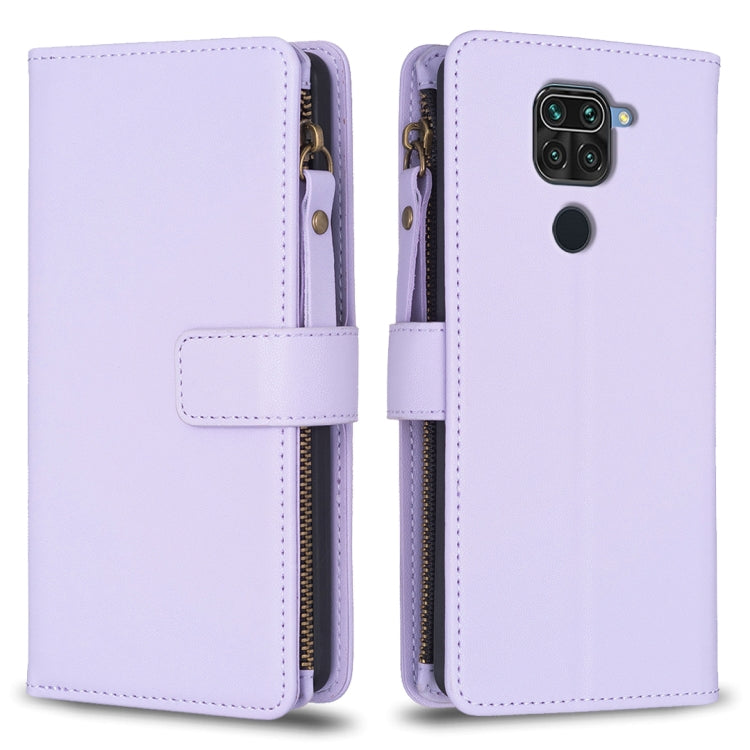 9 Card Slots Zipper Wallet Leather Flip Phone Case, For Xiaomi Redmi Note 9, For Xiaomi Redmi Note 9 Pro Max