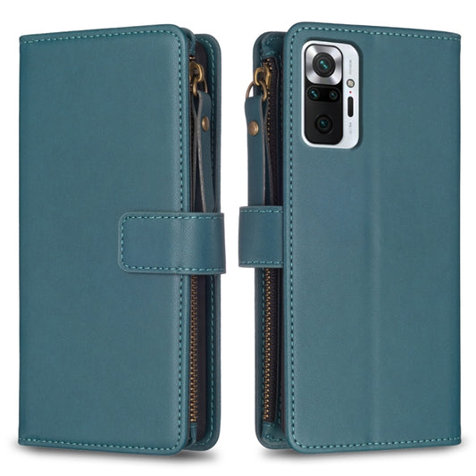 9 Card Slots Zipper Wallet Leather Flip Phone Case, For Xiaomi Redmi Note 10 Pro, For Xiaomi Redmi Note 10, For Xiaomi Poco X3, For Xiaomi Redmi 9A, For Xiaomi Redmi 9, For Xiaomi Redmi 9C, For Xiaomi Redmi Note 9 Pro Max