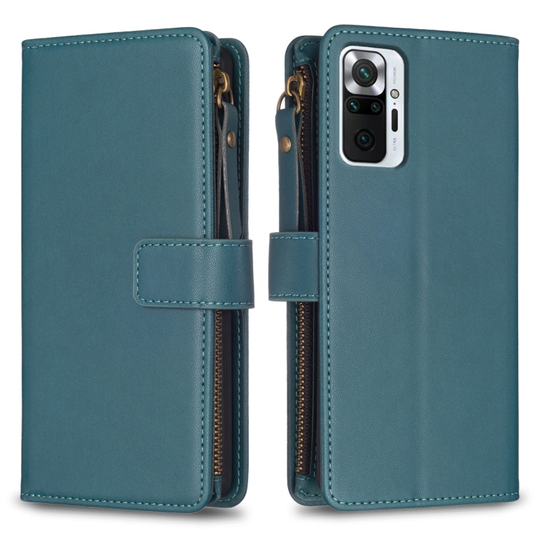 9 Card Slots Zipper Wallet Leather Flip Phone Case, For Xiaomi Redmi Note 10 Pro, For Xiaomi Redmi Note 10, For Xiaomi Redmi K40 / K40 Pro, For Xiaomi Poco M3, For Xiaomi Poco X3, For Xiaomi Redmi 9A, For Xiaomi Redmi 9, For Xiaomi Redmi 9C