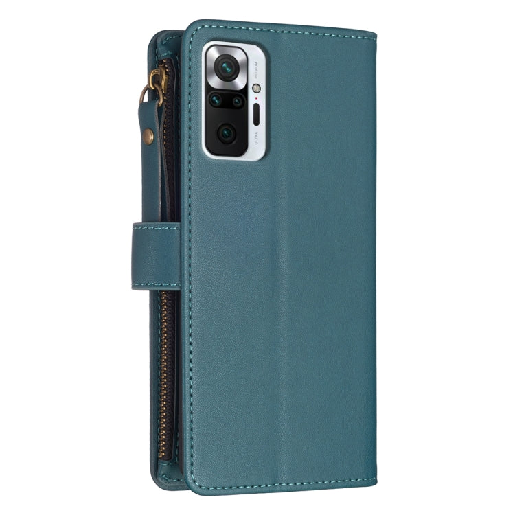 9 Card Slots Zipper Wallet Leather Flip Phone Case, For Xiaomi Redmi Note 10 Pro, For Xiaomi Redmi Note 10, For Xiaomi Redmi K40 / K40 Pro, For Xiaomi Poco M3, For Xiaomi Poco X3, For Xiaomi Redmi 9A, For Xiaomi Redmi 9, For Xiaomi Redmi 9C