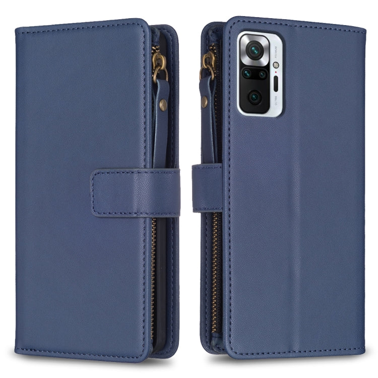 9 Card Slots Zipper Wallet Leather Flip Phone Case, For Xiaomi Redmi Note 10 Pro, For Xiaomi Redmi Note 10, For Xiaomi Redmi K40 / K40 Pro, For Xiaomi Poco M3, For Xiaomi Poco X3, For Xiaomi Redmi 9A, For Xiaomi Redmi 9, For Xiaomi Redmi 9C