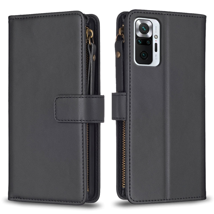 9 Card Slots Zipper Wallet Leather Flip Phone Case, For Xiaomi Redmi Note 10 Pro, For Xiaomi Redmi Note 10, For Xiaomi Redmi K40 / K40 Pro, For Xiaomi Poco M3, For Xiaomi Poco X3, For Xiaomi Redmi 9A, For Xiaomi Redmi 9, For Xiaomi Redmi 9C