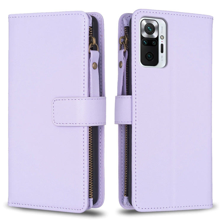9 Card Slots Zipper Wallet Leather Flip Phone Case, For Xiaomi Redmi Note 10 Pro, For Xiaomi Redmi Note 10, For Xiaomi Redmi K40 / K40 Pro, For Xiaomi Poco M3, For Xiaomi Poco X3, For Xiaomi Redmi 9A, For Xiaomi Redmi 9, For Xiaomi Redmi 9C