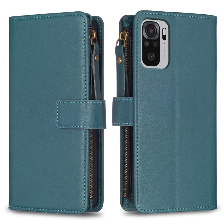 9 Card Slots Zipper Wallet Leather Flip Phone Case, For Xiaomi Redmi Note 10 Pro, For Xiaomi Redmi Note 10, For Xiaomi Redmi K40 / K40 Pro, For Xiaomi Poco M3, For Xiaomi Poco X3, For Xiaomi Redmi 9A, For Xiaomi Redmi 9, For Xiaomi Redmi 9C
