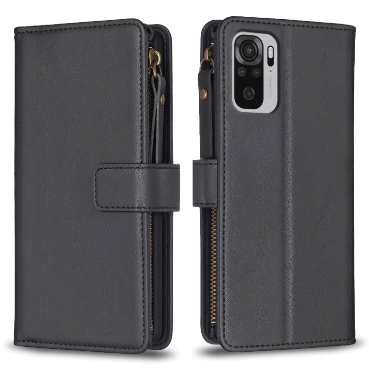 9 Card Slots Zipper Wallet Leather Flip Phone Case, For Xiaomi Redmi Note 10 Pro, For Xiaomi Redmi Note 10, For Xiaomi Redmi K40 / K40 Pro, For Xiaomi Poco M3, For Xiaomi Poco X3, For Xiaomi Redmi 9A, For Xiaomi Redmi 9, For Xiaomi Redmi 9C