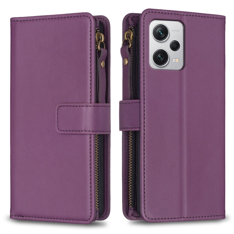 9 Card Slots Zipper Wallet Leather Flip Phone Case, For Xiaomi Poco F5 5G, For Xiaomi Redmi Note 12S 4G, For Xiaomi Redmi Note 12 4G, For Xiaomi Civi 3 5G, For Xiaomi Redmi A1 / A2, For Xiaomi Redmi Note 12 Pro+ 5G Global, For Xiaomi Redmi Note 12 Pro ...