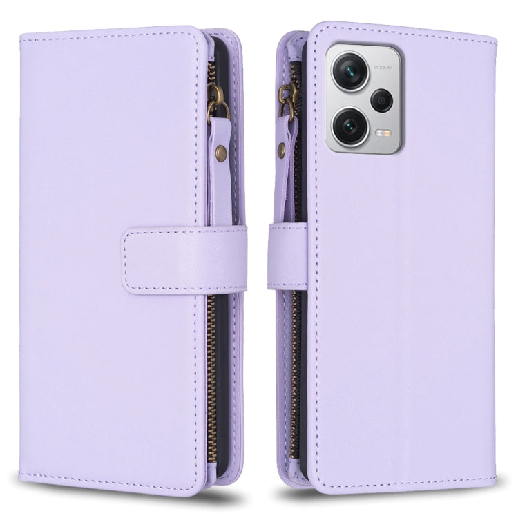 9 Card Slots Zipper Wallet Leather Flip Phone Case, For Xiaomi Poco F5 5G, For Xiaomi Redmi Note 12S 4G, For Xiaomi Redmi Note 12 4G, For Xiaomi Civi 3 5G, For Xiaomi Redmi A1 / A2, For Xiaomi Redmi Note 12 Pro+ 5G Global, For Xiaomi Redmi Note 12 Pro ...