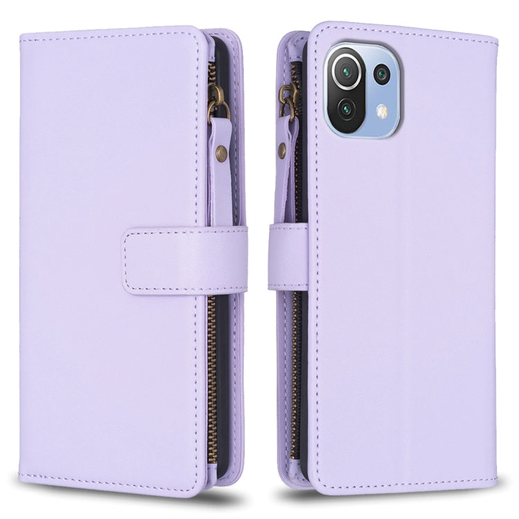 9 Card Slots Zipper Wallet Leather Flip Phone Case, For Xiaomi Redmi 10C, For Xiaomi 12 Pro, For Xiaomi 12, For Xiaomi Redmi Note 11 Pro, For Xiaomi Mi 11T / 11T Pro, For Xiaomi Redmi 10, For Xiaomi Mi 11 Lite, For Xiaomi Redmi Note 10 5G