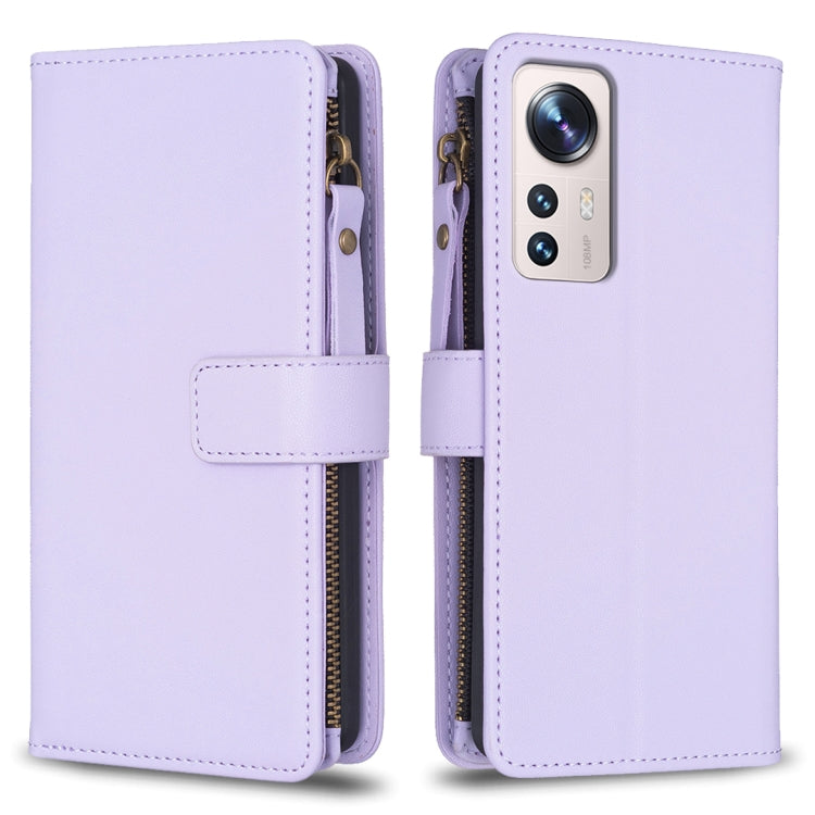 9 Card Slots Zipper Wallet Leather Flip Phone Case, For Xiaomi Redmi 12C, For Xiaomi 13 Lite, For Xiaomi Redmi K60 / K60 Pro, For Xiaomi 13 Pro, For Xiaomi 13, For Xiaomi 12T / 12T Pro, For Xiaomi 12 Lite, For Xiaomi Redmi 10 5G