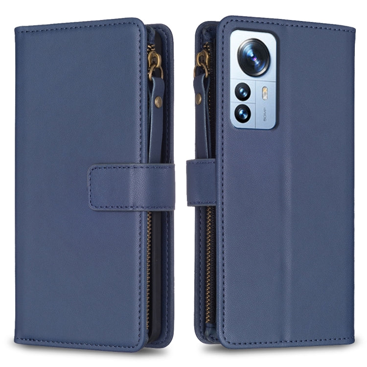 9 Card Slots Zipper Wallet Leather Flip Phone Case, For Xiaomi Redmi 10C, For Xiaomi 12 Pro, For Xiaomi 12, For Xiaomi Redmi Note 11 Pro, For Xiaomi Mi 11T / 11T Pro, For Xiaomi Redmi 10, For Xiaomi Mi 11 Lite, For Xiaomi Redmi Note 10 5G