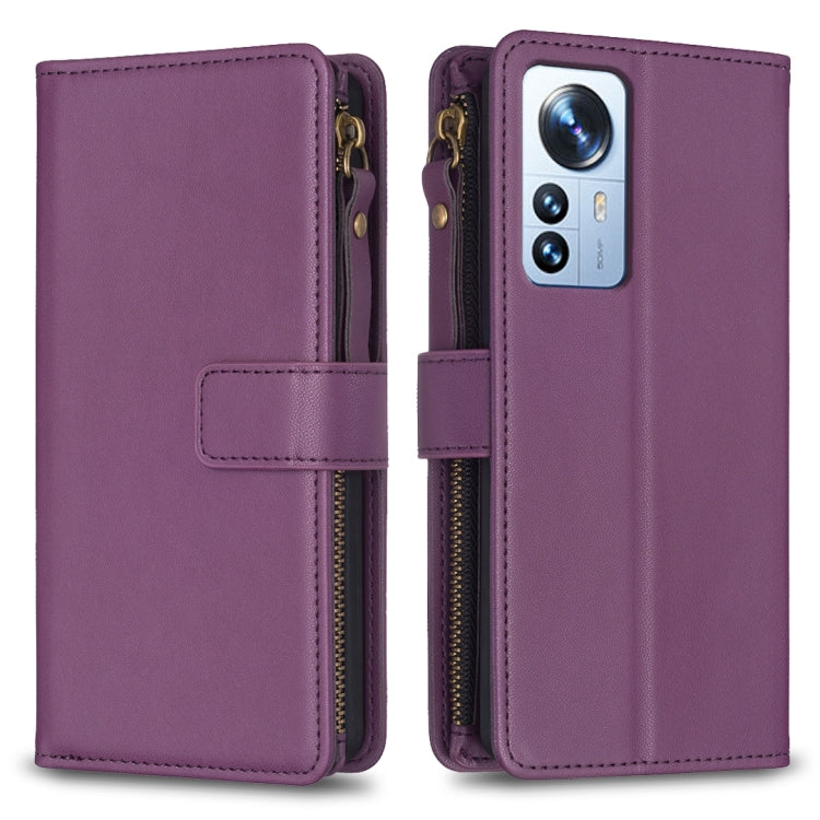 9 Card Slots Zipper Wallet Leather Flip Phone Case, For Xiaomi Redmi 10C, For Xiaomi 12 Pro, For Xiaomi 12, For Xiaomi Redmi Note 11 Pro, For Xiaomi Mi 11T / 11T Pro, For Xiaomi Redmi 10, For Xiaomi Mi 11 Lite, For Xiaomi Redmi Note 10 5G