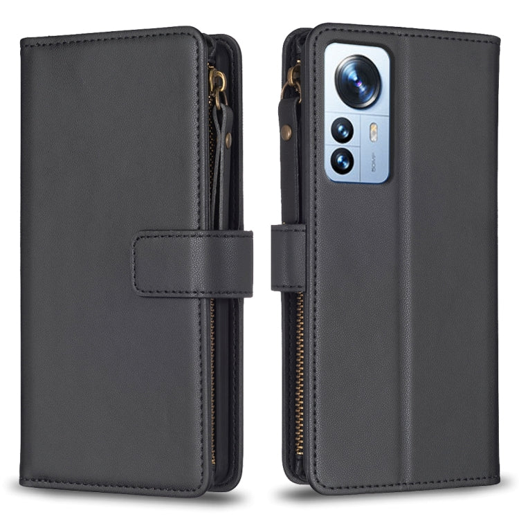 9 Card Slots Zipper Wallet Leather Flip Phone Case, For Xiaomi Redmi 10C, For Xiaomi 12 Pro, For Xiaomi 12, For Xiaomi Redmi Note 11 Pro, For Xiaomi Mi 11T / 11T Pro, For Xiaomi Redmi 10, For Xiaomi Mi 11 Lite, For Xiaomi Redmi Note 10 5G