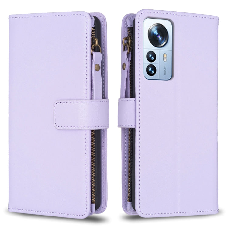 9 Card Slots Zipper Wallet Leather Flip Phone Case, For Xiaomi Redmi 10C, For Xiaomi 12 Pro, For Xiaomi 12, For Xiaomi Redmi Note 11 Pro, For Xiaomi Mi 11T / 11T Pro, For Xiaomi Redmi 10, For Xiaomi Mi 11 Lite, For Xiaomi Redmi Note 10 5G
