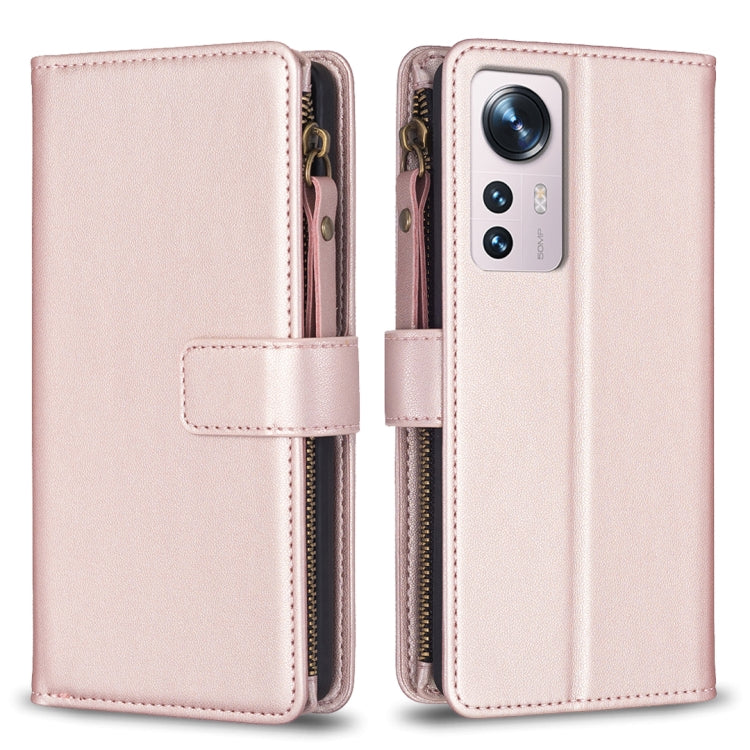 9 Card Slots Zipper Wallet Leather Flip Phone Case, For Xiaomi Redmi 10C, For Xiaomi 12 Pro, For Xiaomi 12, For Xiaomi Redmi Note 11 Pro, For Xiaomi Mi 11T / 11T Pro, For Xiaomi Redmi 10, For Xiaomi Mi 11 Lite, For Xiaomi Redmi Note 10 5G