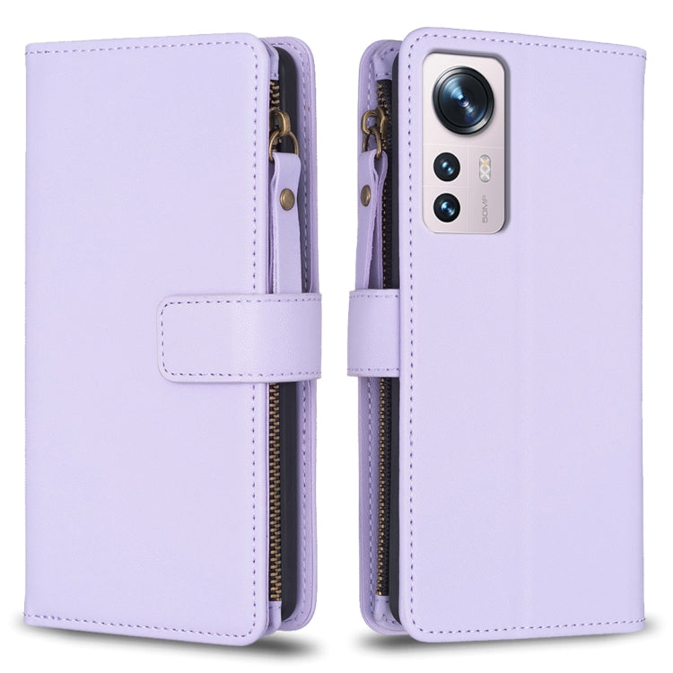 9 Card Slots Zipper Wallet Leather Flip Phone Case, For Xiaomi Redmi 10C, For Xiaomi 12 Pro, For Xiaomi 12, For Xiaomi Redmi Note 11 Pro, For Xiaomi Mi 11T / 11T Pro, For Xiaomi Redmi 10, For Xiaomi Mi 11 Lite, For Xiaomi Redmi Note 10 5G