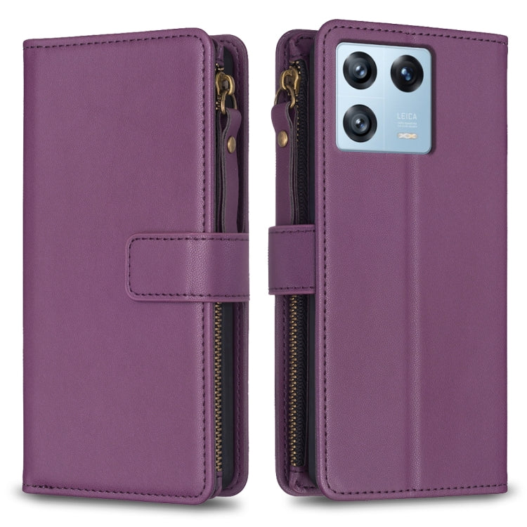 9 Card Slots Zipper Wallet Leather Flip Phone Case, For Xiaomi Redmi 12C, For Xiaomi 13 Lite, For Xiaomi Redmi K60 / K60 Pro, For Xiaomi 13 Pro, For Xiaomi 13, For Xiaomi 12T / 12T Pro, For Xiaomi 12 Lite, For Xiaomi Redmi 10 5G