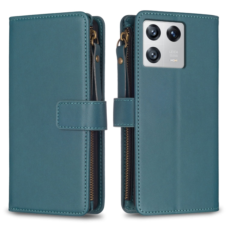 9 Card Slots Zipper Wallet Leather Flip Phone Case, For Xiaomi Redmi 12C, For Xiaomi 13 Lite, For Xiaomi Redmi K60 / K60 Pro, For Xiaomi 13 Pro, For Xiaomi 13, For Xiaomi 12T / 12T Pro, For Xiaomi 12 Lite, For Xiaomi Redmi 10 5G
