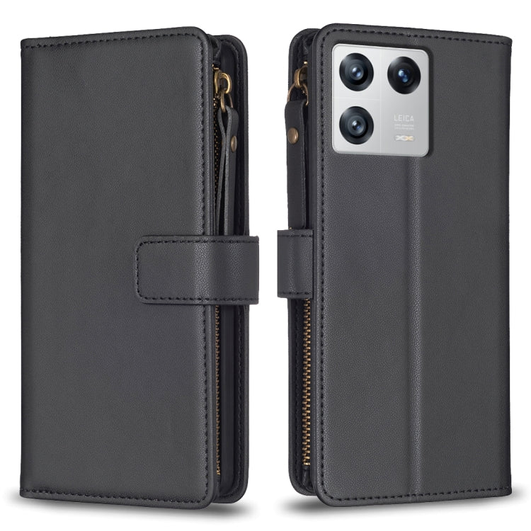 9 Card Slots Zipper Wallet Leather Flip Phone Case, For Xiaomi Redmi 12C, For Xiaomi 13 Lite, For Xiaomi Redmi K60 / K60 Pro, For Xiaomi 13 Pro, For Xiaomi 13, For Xiaomi 12T / 12T Pro, For Xiaomi 12 Lite, For Xiaomi Redmi 10 5G