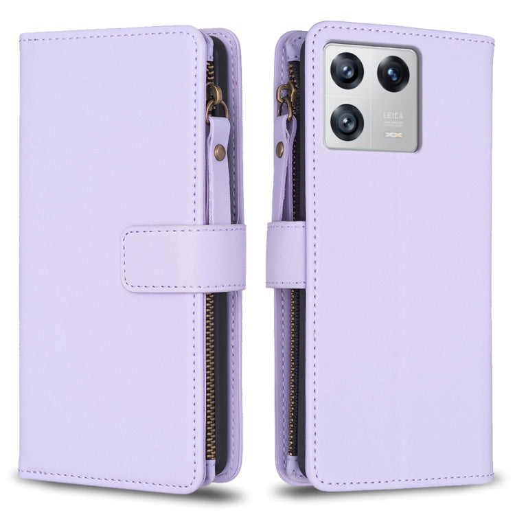 9 Card Slots Zipper Wallet Leather Flip Phone Case, For Xiaomi Redmi 12C, For Xiaomi 13 Lite, For Xiaomi Redmi K60 / K60 Pro, For Xiaomi 13 Pro, For Xiaomi 13, For Xiaomi 12T / 12T Pro, For Xiaomi 12 Lite, For Xiaomi Redmi 10 5G