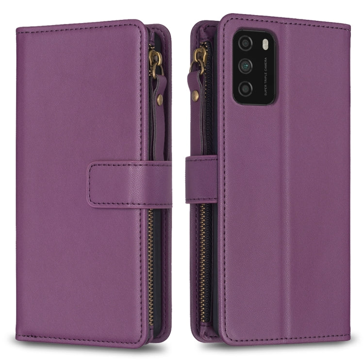 9 Card Slots Zipper Wallet Leather Flip Phone Case, For Xiaomi Redmi Note 10 Pro, For Xiaomi Redmi Note 10, For Xiaomi Redmi K40 / K40 Pro, For Xiaomi Poco M3, For Xiaomi Poco X3, For Xiaomi Redmi 9A, For Xiaomi Redmi 9, For Xiaomi Redmi 9C
