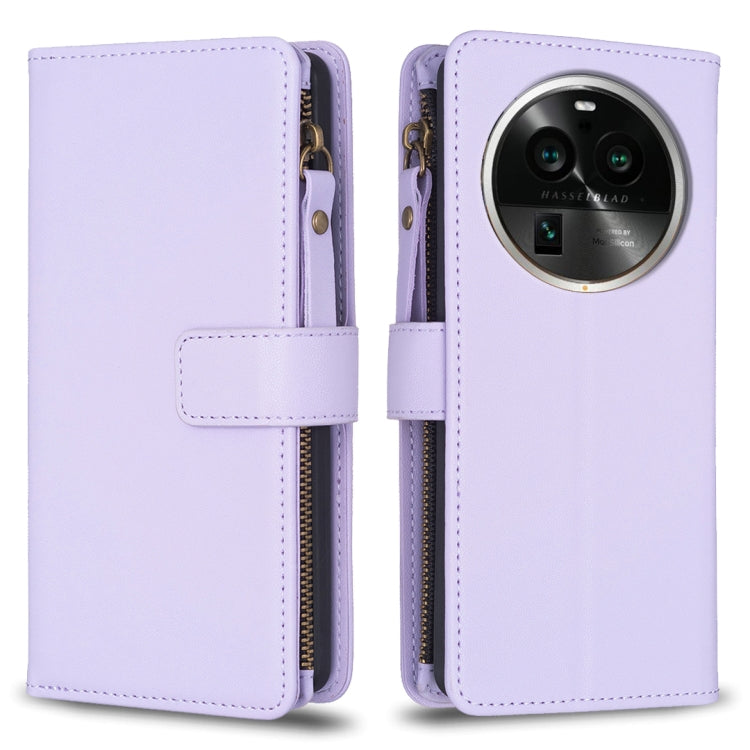 9 Card Slots Zipper Wallet Leather Flip Phone Case, For OPPO Find X6 Pro, For OPPO Find X6, For OPPO A96 5G / Reno7 Z, For OPPO A94 4G / Reno5 F / F19 Pro, For OPPO A94 5G / F19 Pro+ / Reno5 Z 5G, For OPPO A74 5G / A93 5G / A54 5G                      ...