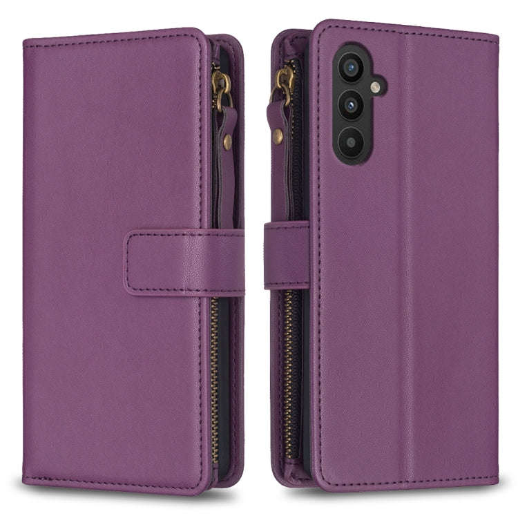 9 Card Slots Zipper Wallet Leather Flip Phone Case, For Samsung Galaxy M34 5G, For Samsung Galaxy A55, For Samsung Galaxy A24 4G, For Samsung Galaxy A15, For Samsung Galaxy S24 Ultra 5G, For Samsung Galaxy A35, For Samsung Galaxy A25 5G                ...