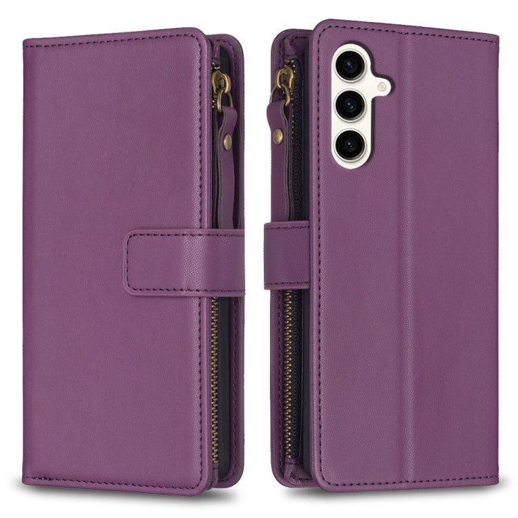 9 Card Slots Zipper Wallet Leather Flip Phone Case, For Samsung Galaxy S24+ 5G, For Samsung Galaxy S23 FE 5G, For Samsung Galaxy S24 5G, For Samsung Galaxy A34 5G, For Samsung Galaxy A54 5G, For Samsung Galaxy S23 Ultra 5G, For Samsung Galaxy S23 5G   ...