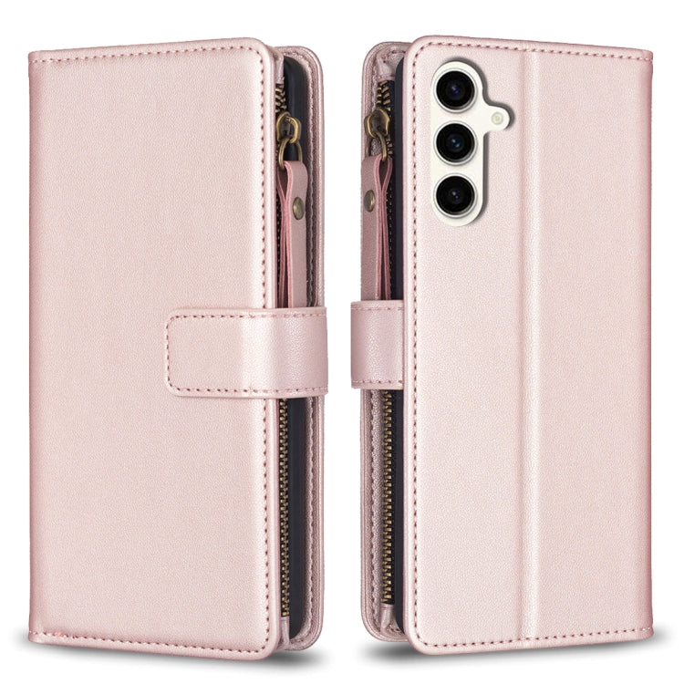 9 Card Slots Zipper Wallet Leather Flip Phone Case, For Samsung Galaxy S24+ 5G, For Samsung Galaxy S23 FE 5G, For Samsung Galaxy S24 5G, For Samsung Galaxy A34 5G, For Samsung Galaxy A54 5G, For Samsung Galaxy S23 Ultra 5G, For Samsung Galaxy S23 5G   ...