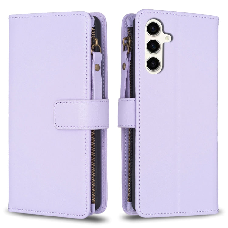 9 Card Slots Zipper Wallet Leather Flip Phone Case, For Samsung Galaxy S24+ 5G, For Samsung Galaxy S23 FE 5G, For Samsung Galaxy S24 5G, For Samsung Galaxy A34 5G, For Samsung Galaxy A54 5G, For Samsung Galaxy S23 Ultra 5G, For Samsung Galaxy S23 5G   ...