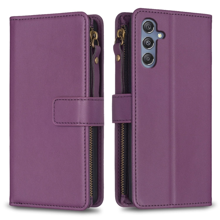 9 Card Slots Zipper Wallet Leather Flip Phone Case, For Samsung Galaxy M34 5G, For Samsung Galaxy A55, For Samsung Galaxy A24 4G, For Samsung Galaxy A15, For Samsung Galaxy S24 Ultra 5G, For Samsung Galaxy A35, For Samsung Galaxy A25 5G                ...