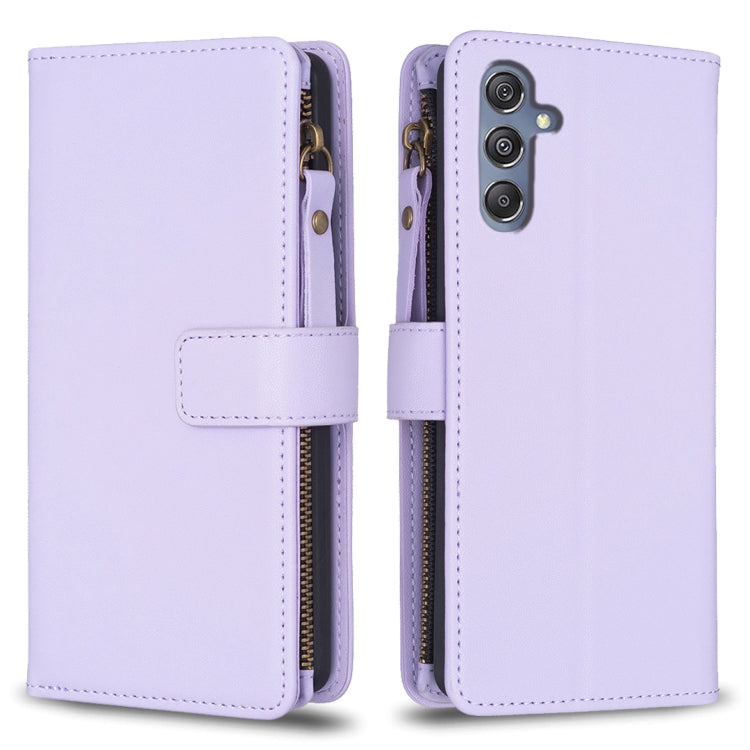 9 Card Slots Zipper Wallet Leather Flip Phone Case, For Samsung Galaxy M34 5G, For Samsung Galaxy A55, For Samsung Galaxy A24 4G, For Samsung Galaxy A15, For Samsung Galaxy S24 Ultra 5G, For Samsung Galaxy A35, For Samsung Galaxy A25 5G                ...