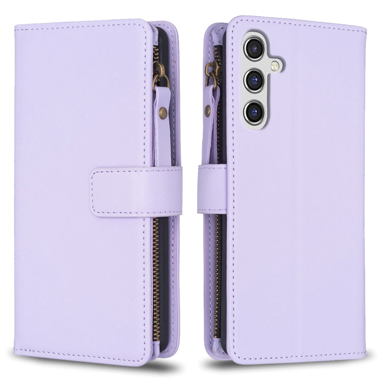 9 Card Slots Zipper Wallet Leather Flip Phone Case, For Samsung Galaxy M34 5G, For Samsung Galaxy A55, For Samsung Galaxy A24 4G, For Samsung Galaxy A15, For Samsung Galaxy S24 Ultra 5G, For Samsung Galaxy A35, For Samsung Galaxy A25 5G                ...