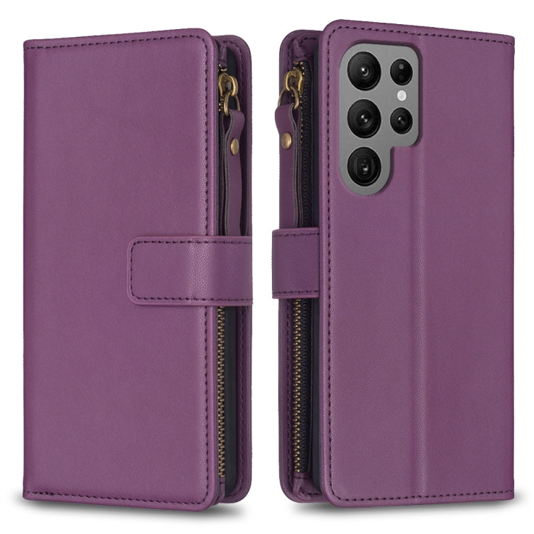 9 Card Slots Zipper Wallet Leather Flip Phone Case, For Samsung Galaxy S24 Ultra 5G, For Samsung Galaxy A35, For Samsung Galaxy A25 5G, For Samsung Galaxy M34 5G, For Samsung Galaxy A55, For Samsung Galaxy A24 4G, For Samsung Galaxy A15                ...