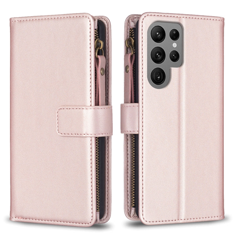 9 Card Slots Zipper Wallet Leather Flip Phone Case, For Samsung Galaxy S24 Ultra 5G, For Samsung Galaxy A35, For Samsung Galaxy A25 5G, For Samsung Galaxy M34 5G, For Samsung Galaxy A55, For Samsung Galaxy A24 4G, For Samsung Galaxy A15                ...