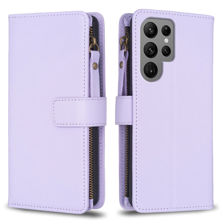 9 Card Slots Zipper Wallet Leather Flip Phone Case, For Samsung Galaxy S24 Ultra 5G, For Samsung Galaxy A35, For Samsung Galaxy A25 5G, For Samsung Galaxy M34 5G, For Samsung Galaxy A55, For Samsung Galaxy A24 4G, For Samsung Galaxy A15                ...