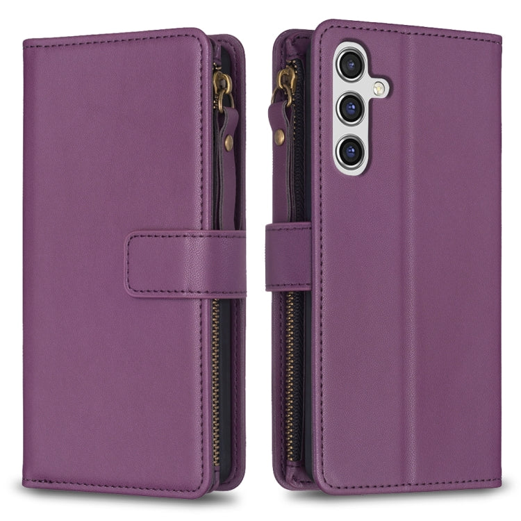 9 Card Slots Zipper Wallet Leather Flip Phone Case, For Samsung Galaxy M34 5G, For Samsung Galaxy A55, For Samsung Galaxy A24 4G, For Samsung Galaxy A15, For Samsung Galaxy S24 Ultra 5G, For Samsung Galaxy A35, For Samsung Galaxy A25 5G                ...