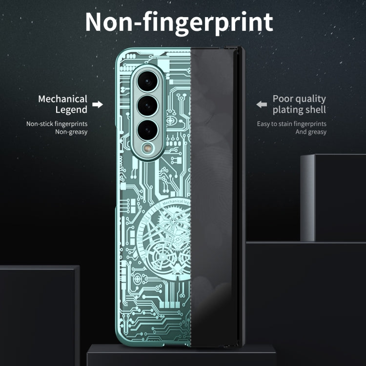 Mechanical Legend Integrated Electroplating All-inclusive Phone Case, For Samsung Galaxy Z Fold3 5G, For Samsung Galaxy Z Fold2 5G
