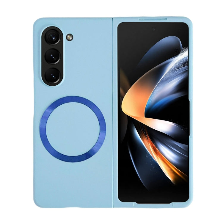 Skin Feel Magsafe Magnetic Shockproof PC Phone Case, For Samsung Galaxy Z Fold5, For Samsung Galaxy Z Flip5