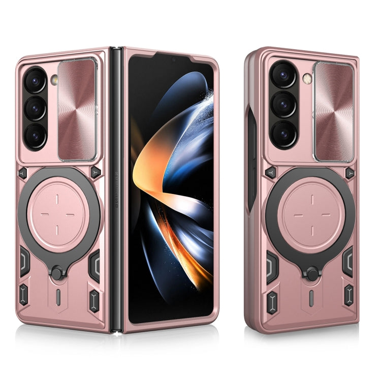 CD Texture Sliding Camshield Magnetic Holder Phone Case, For Samsung Galaxy Z Fold7, For Samsung Galaxy Z Fold5