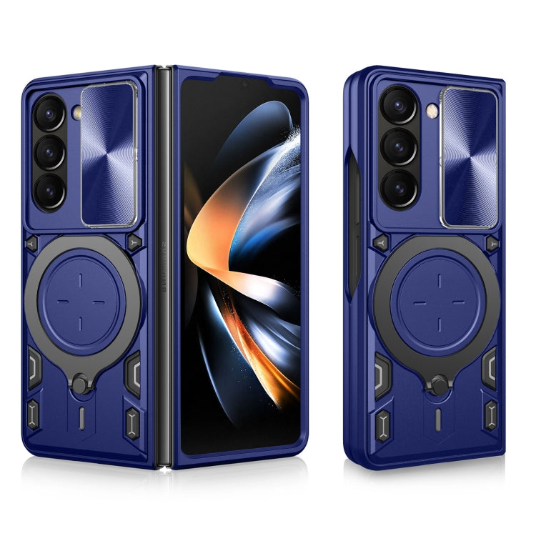 CD Texture Sliding Camshield Magnetic Holder Phone Case, For Samsung Galaxy Z Fold7, For Samsung Galaxy Z Fold5