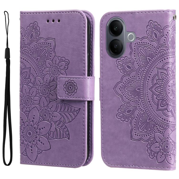 Seven-petal Flowers Embossing Leather Phone Case, For vivo Y600 Pro 5G, For vivo Y21 5G 2026 / vivo Y05 4G, For vivo V70 FE 5G, For vivo S50 5G / V70 5G, For vivo Y500 Pro 5G, For vivo X300 Pro, For vivo X300, For vivo V60 Lite 4G / 5G                 ...