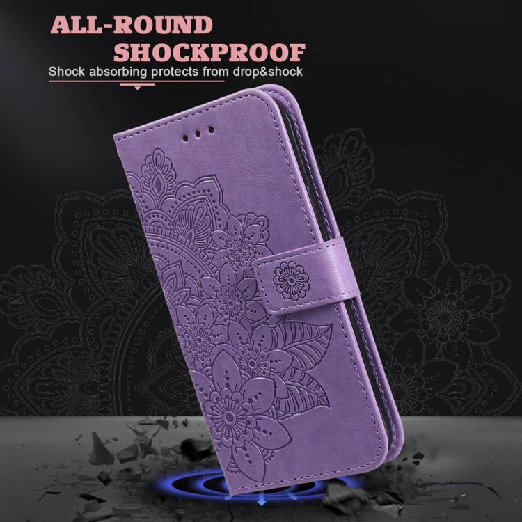 Seven-petal Flowers Embossing Leather Phone Case, For vivo Y600 Pro 5G, For vivo Y21 5G 2026 / vivo Y05 4G, For vivo V70 FE 5G, For vivo S50 5G / V70 5G, For vivo Y500 Pro 5G, For vivo X300 Pro, For vivo X300, For vivo V60 Lite 4G / 5G                 ...