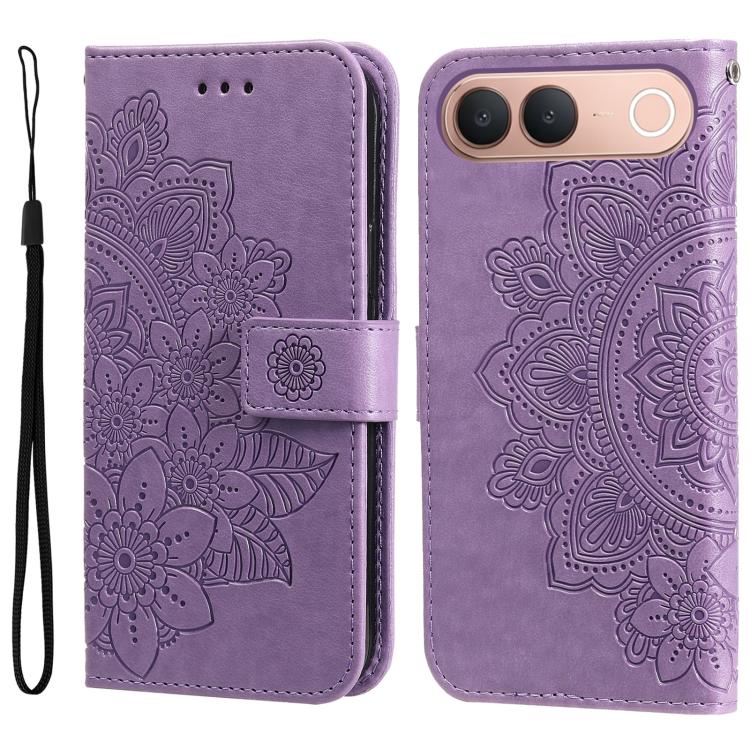 Seven-petal Flowers Embossing Leather Phone Case, For vivo S2 5G / V80 Lite IN/PK, For vivo X300 E 5G, For vivo Y500 4G / iQOO Z11 5G / T5 Pro 5G, For vivo Y600 Pro 5G, For vivo Y21 5G 2026 / vivo Y05 4G, For vivo V70 FE 5G, For vivo S50 5G / V70 5G   ...